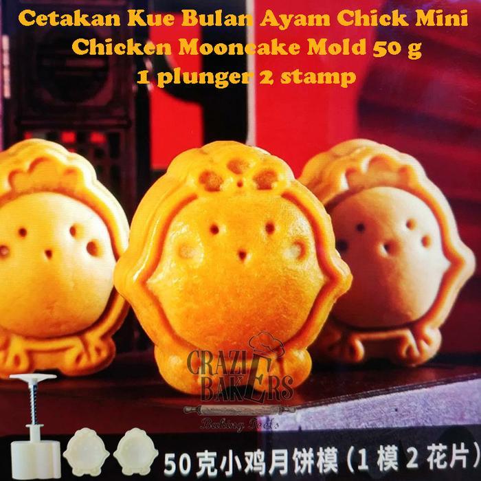 Cetakan Kue Bulan Ayam Chick Mini Chicken Mooncake Mold 50 g