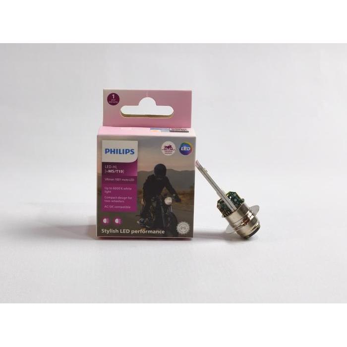 PHILIPS ORIGINAL 100% LAMPU DEPAN MOTOR LED BEAT FI BEAT POP BEAT STREET BEAT ECO LED M5 AC DC H6
