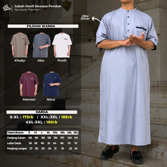 Baju Berkah - Jubah Hanif/Jubah Gamis Pria/Jubah Pria Lengan Pendek