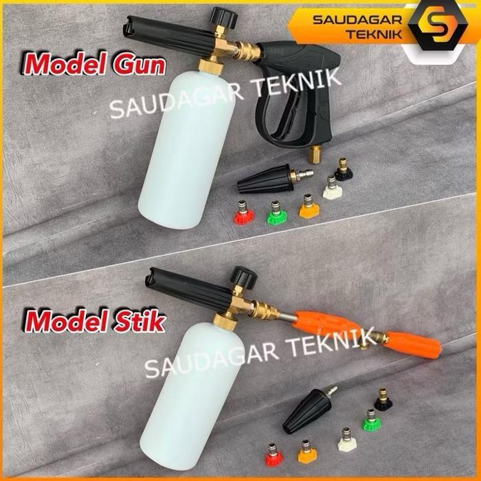Stik Sanchin Gun Sanchin Quick Release Foam Lance Sanchin Nozzle Spray Stick Gun Power Sprayer