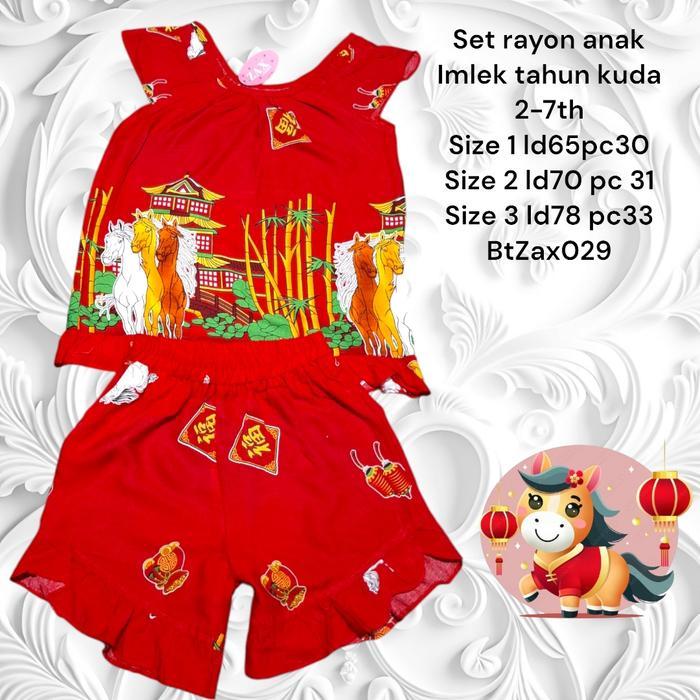 s7 Baju TIdur Rayon Kuda /Baju Tidur Rayon Imlek ibu dan Anak baju tidur / Baju tidur rayon edisi