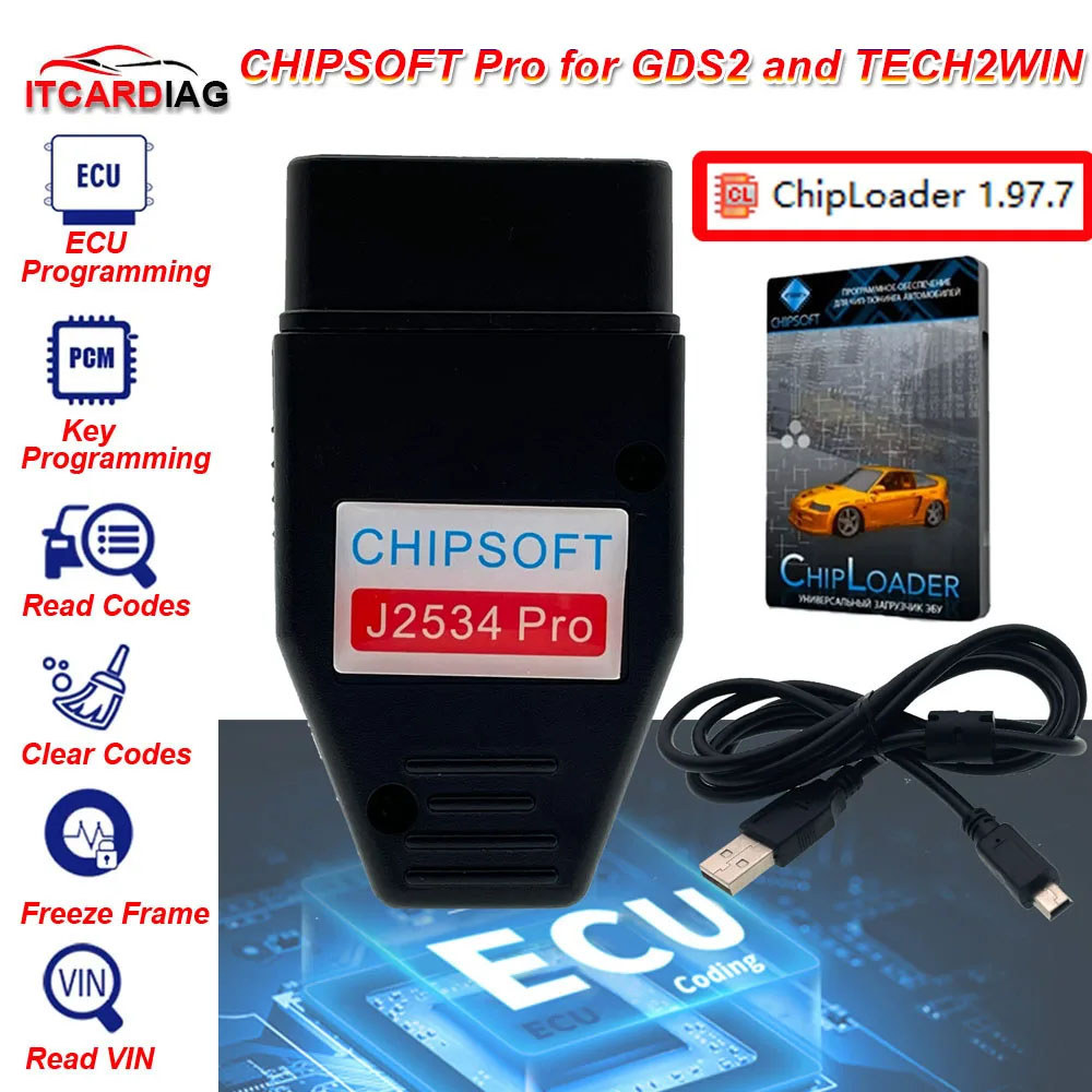 Chipsoft J2534 Pro for GM/OPEL GDS2 Diagnostic Tool VCI Diagnostic Cable ECU Chip Tunting GDS2 Scann