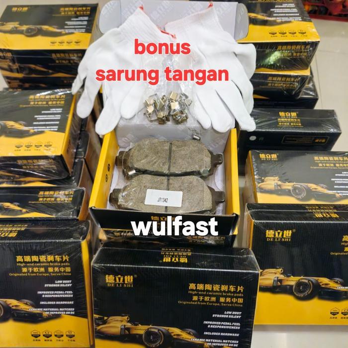 Brake Pad Depan / Front Wuling Cortez Up Mei 2021