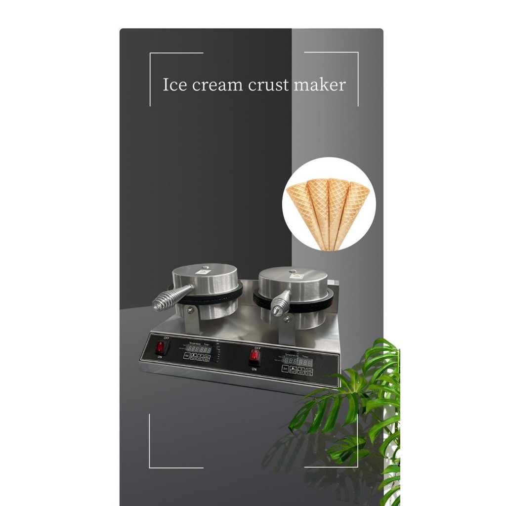 220V Ice Cream Cone Waffle Maker Machine Ice Cream Cone Waffle Maker Machine Household DIY