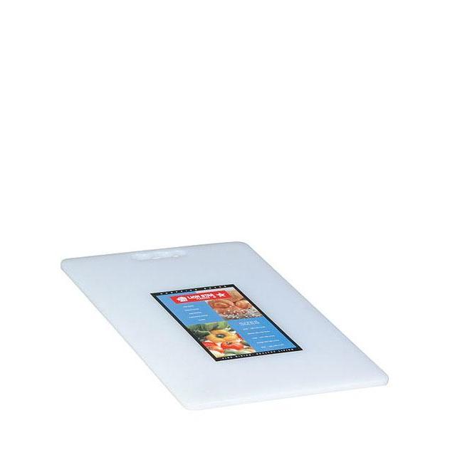 Chopping Board (L) CH-3 Lion star papan potong telenan talenan telnan