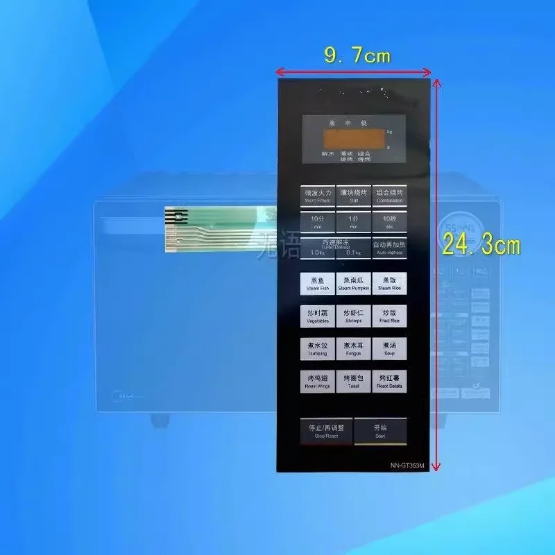 NN-GT353M for Panasonic microwave oven panel panel switch membrane switch touch screen button