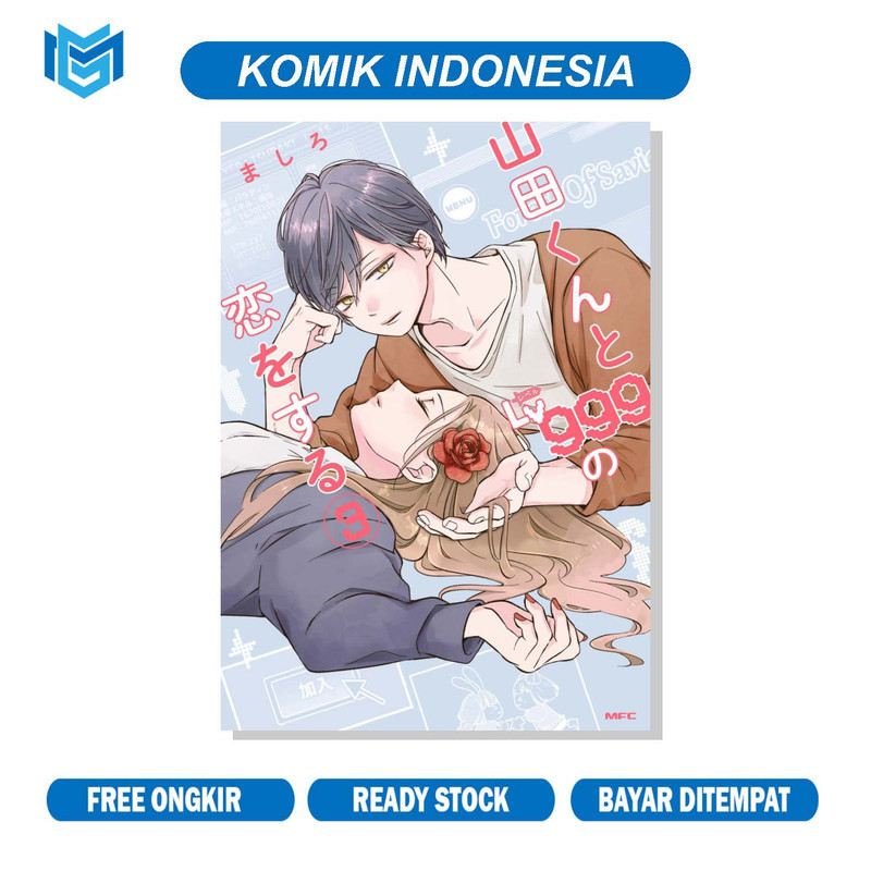 Komik My Love Story with Yamada-kun at Lv999 Vol 03 Bahasa Indonesia