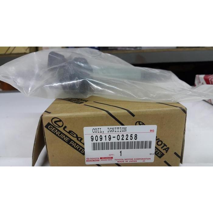Coil Ignition New Altis 2008 On