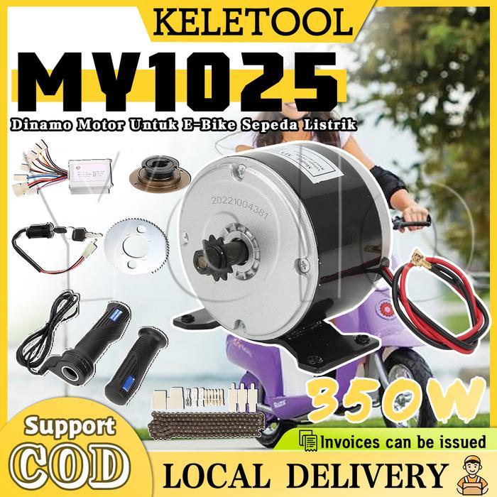 MY1025 Dinamo motor untuk E-bike sepeda listrik 24V 350W DC Motor Sikat Berkecepatan Tinggi Mini GP