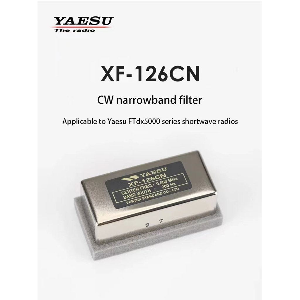 DISKON YAESU XF-126CN 300Hz CW narrowband filter FTDX5000 smoothing filter NHQMO BEST SELLER