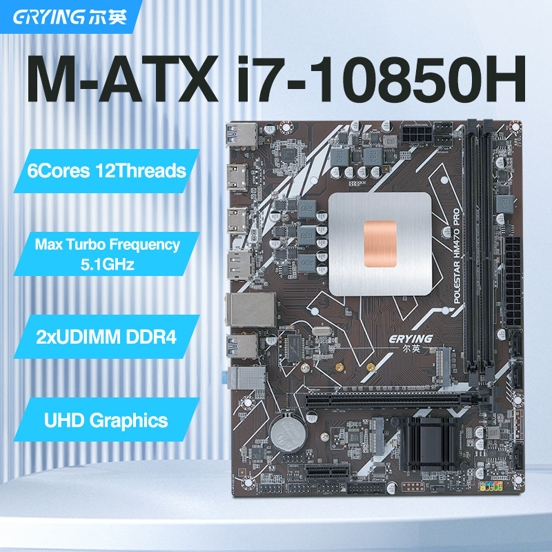 ERYING LAG 1151 Motherboard CPU Combo i7 10850H 2.7GHz 6C12T Integrated CPU DDR4 RAM NVME SATA DIY