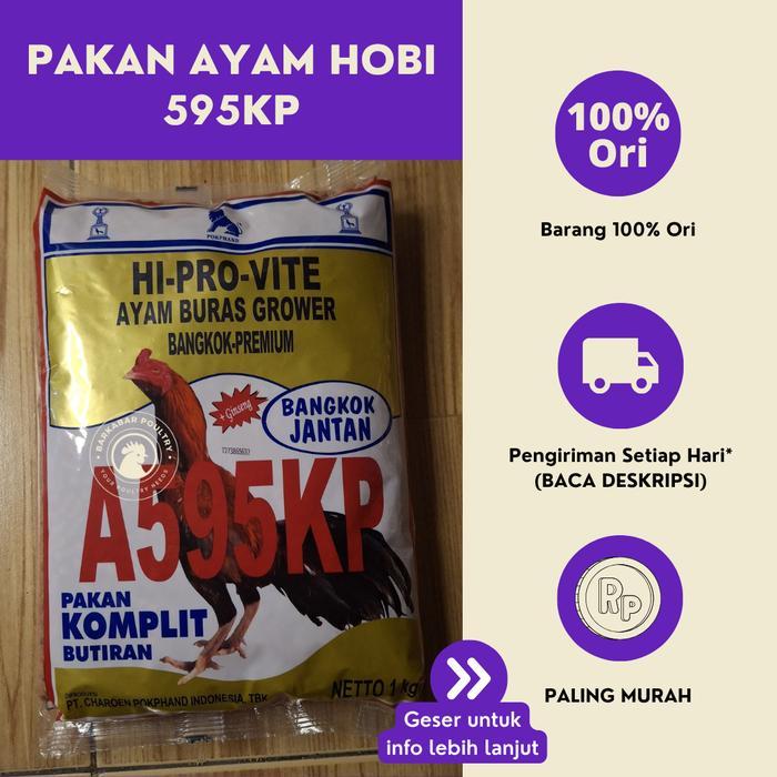Pakan Ayam Aduan 595K PREMIUM 1 KG