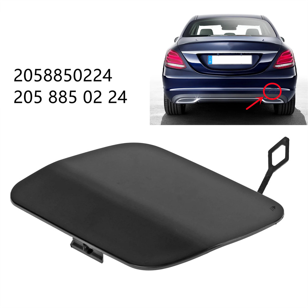 For Mercedes Benz C-Class W205 2015 2016 2017 2018 2019 2020 2021 Rear Bumper Tow Hook Cover Towing