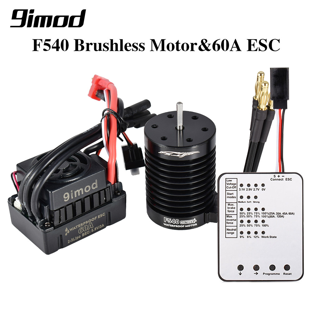 9I F540-V2 4370Kv Brushless Sensorless Waterproof Motor 3.175Mm+60A Esc For 1/10 Rc Drift Racing