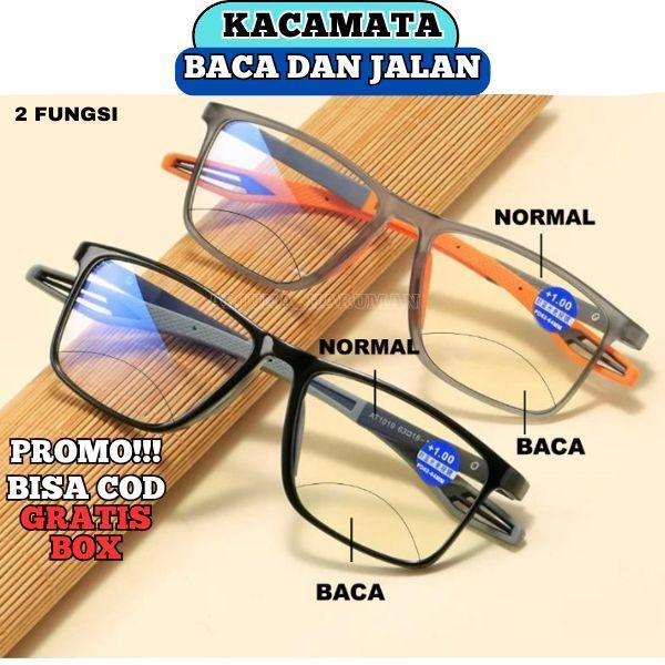 KACAMATA BACA DAN JALAN DUA FUNGSI LENSA ANTIRADIASI