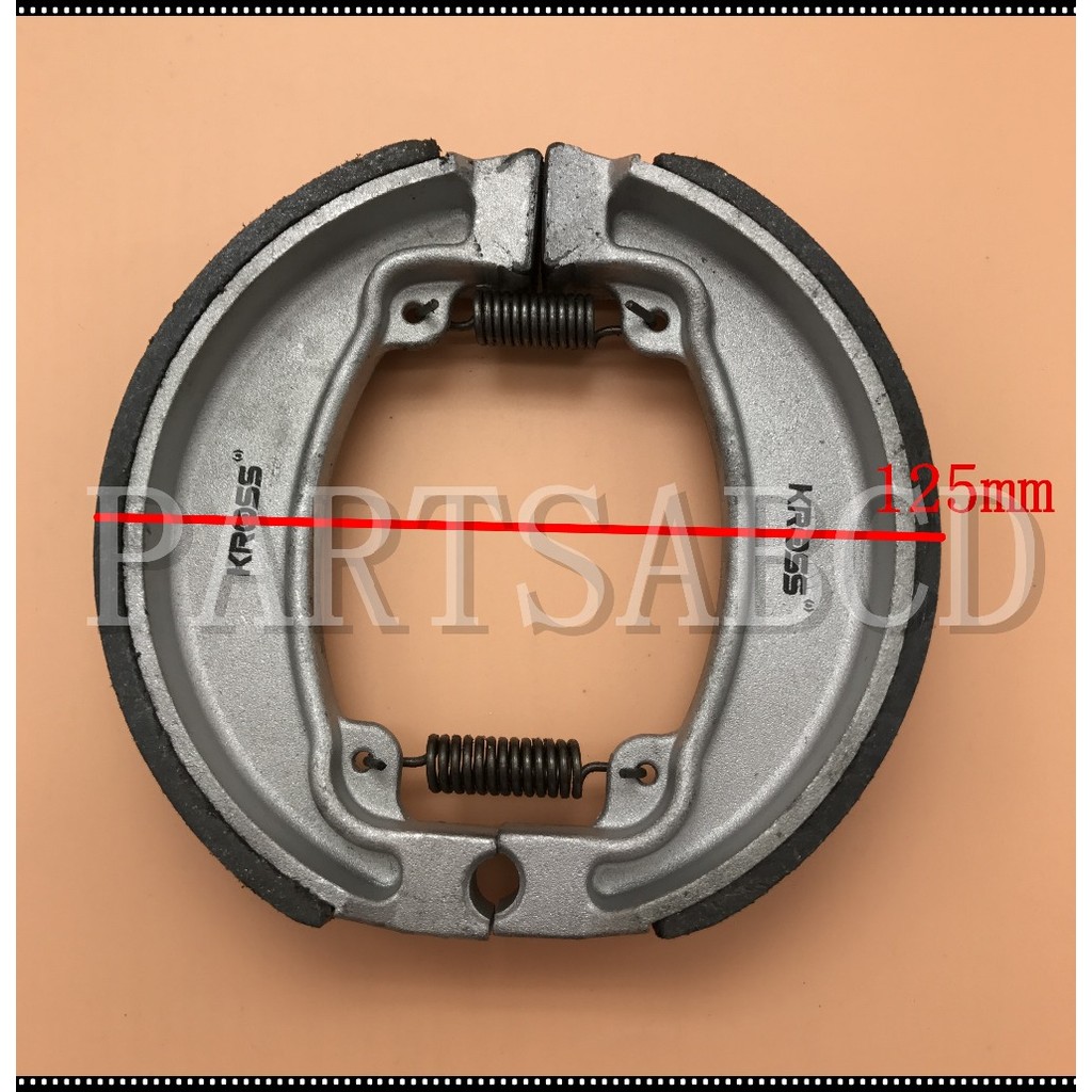 KAZUMA Falcon 110CC ATV Quad Brake Shoe 125x25MM