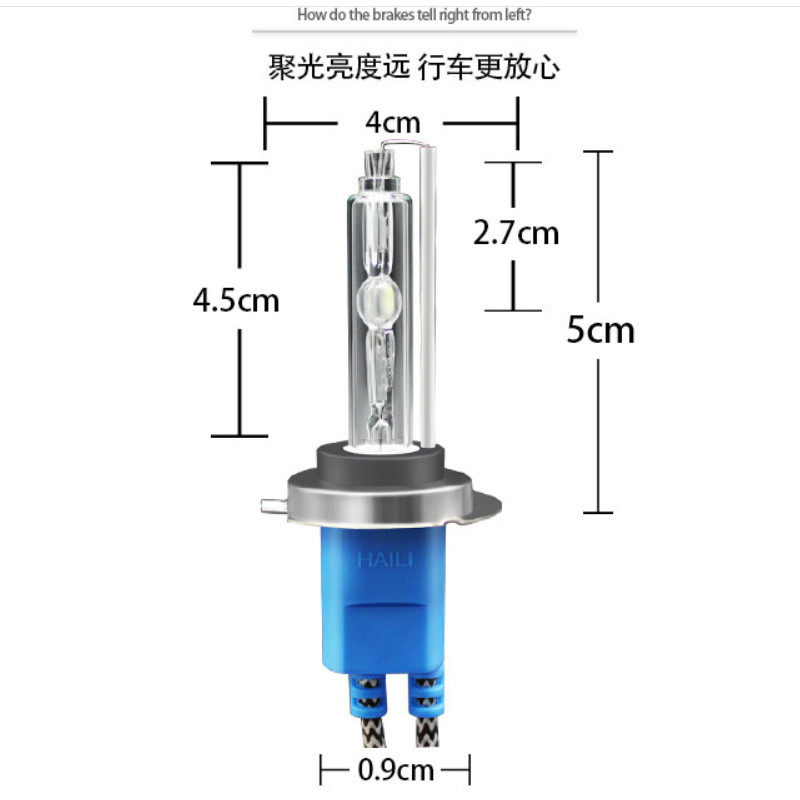 High Brightness 55W H7 H1 H11 HID Xenon Bulb 9005 HB3 9006 HB4 9012 D2H 5500K 6500K 5000LM Car