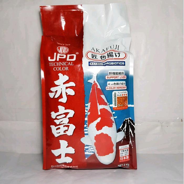 JPD Akafuji S floating 2kg