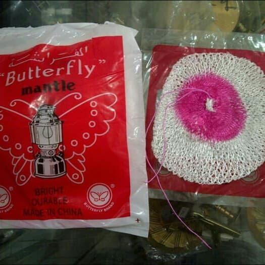 kaos/ sumbu lampu petromak butterfly perlusin original