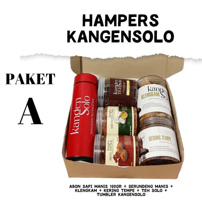 Hampers Lebaran Haji Dan Umroh Bekal Spesial Lauk Kangen Solo Abon Serundeng Kering Tempe Klengkam