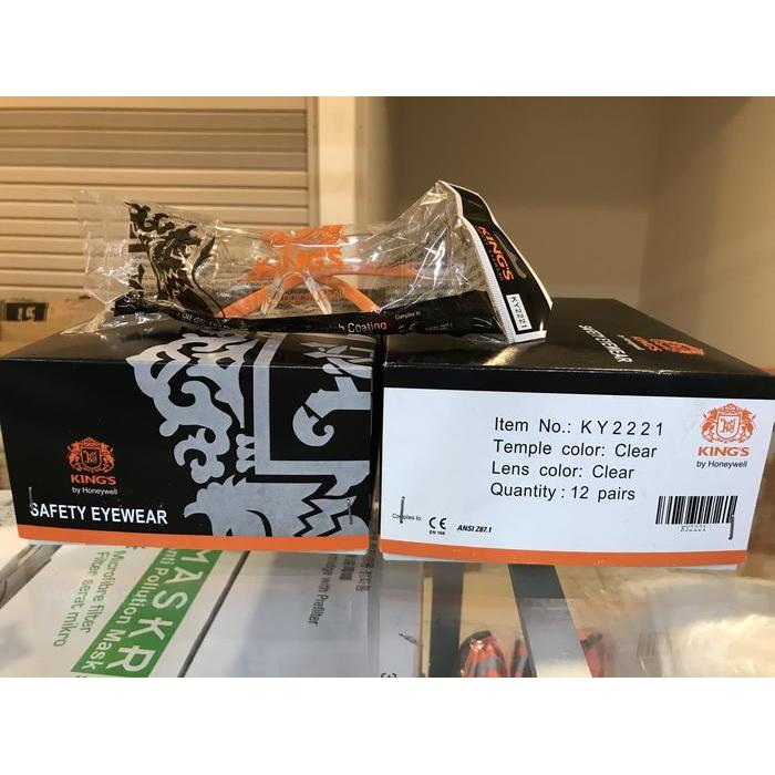 Kacamata Safety KINGS KY2221