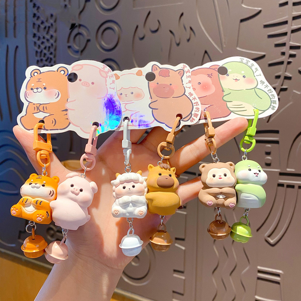 Cartoon Zodiac Rabbit Holding Dog Pony Hug Sheep Animal Keys Chain Six Sets of CP Buckle Couple Gift