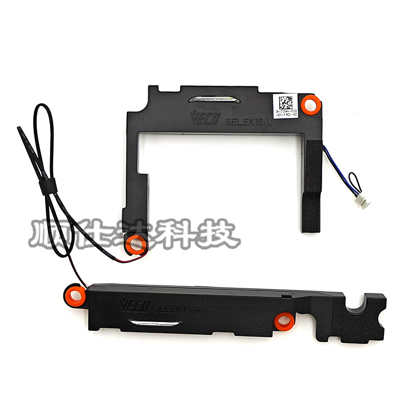 For Dell DELL G3 3590 Laptop laptop speaker 10VW4