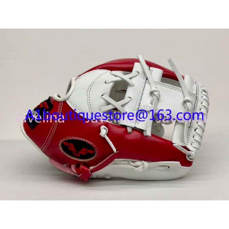 children's and adult baseball gloves Baseball gloves, namely professional baseball and softball