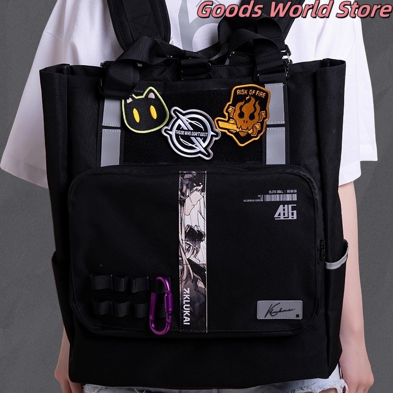 In stock Girls Frontline 2:Exilium Backpack Deformable Functional trend Computer bag Cosplay Costume