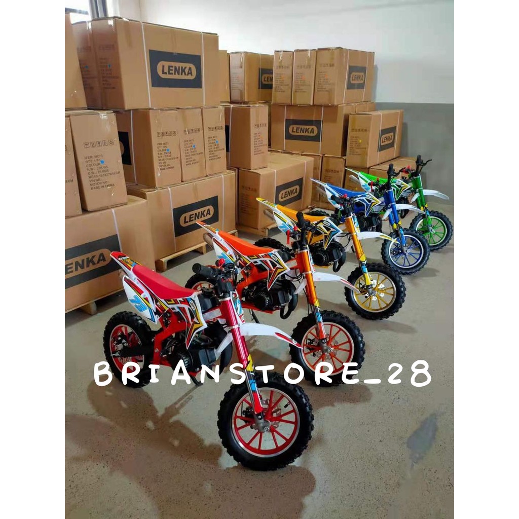MOTOR MINI TRAIL MC 73 // LENKA//MOTOR BENSIN ANAK // MURAH