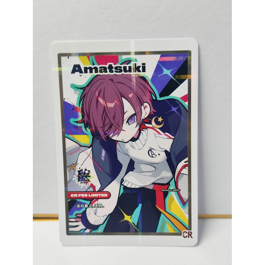 Crazy Racoon Collectible Card Amatsuki Original Japan 1