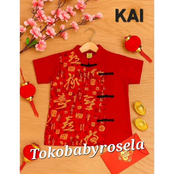Premium Terbaru Baju Couple Cheongsam Imlek Anak Laki Laki Dan Perempuan Premium Original