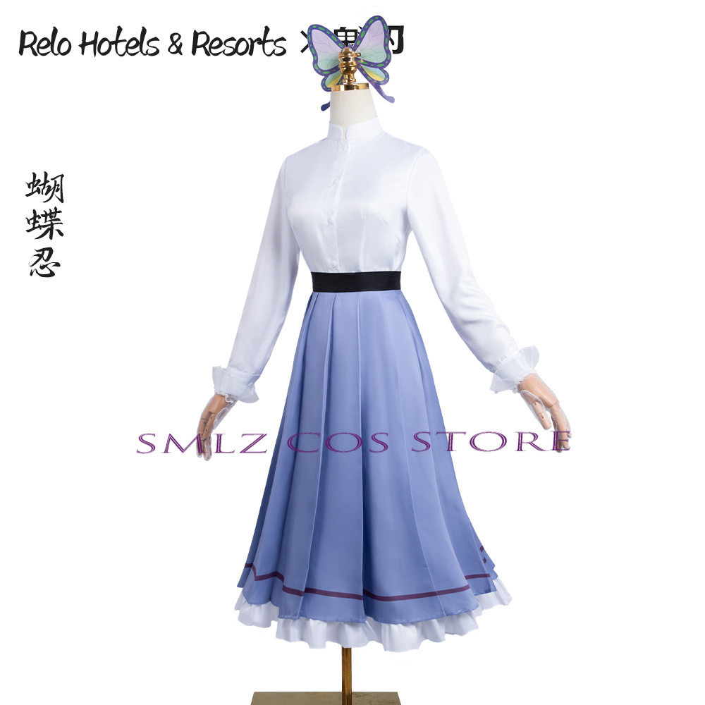Relo Hotels&Resorts Kochou Shinobu Cosplay Costume Anime Demon Kochou Top Long Skirt Set Halloween