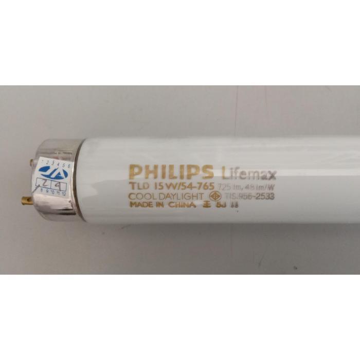 SALE Lampu TLD 15W Watt Philips TL 15W 15 W TL-D 54/765 Philips Neon 45cm Putih TERMURAH