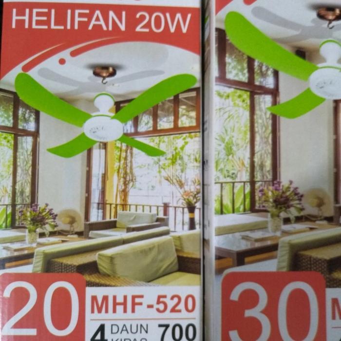 KIPAS ANGIN BALING-BALING KIPAS ANGIN GANTUNG JUMBO BALING 68CM