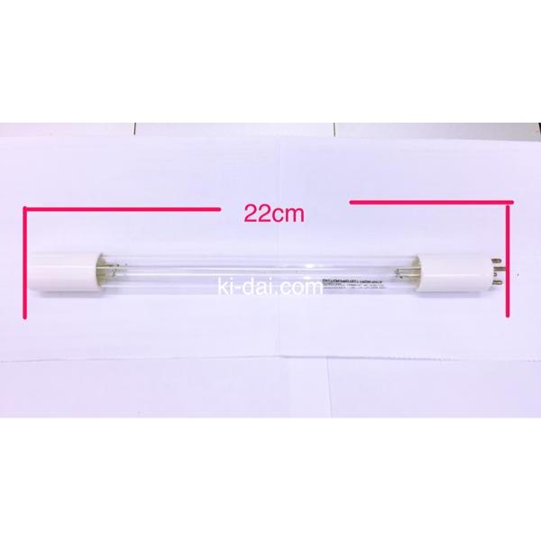 Lampu Ultraviolet Air Uv Ro Asli