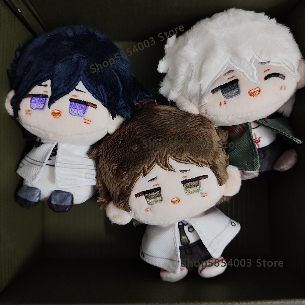 10Cm Danganronpa Nagito Komaeda Hinata Hajime Kokichi Oma Anime Stuffed Doll Christmas Gift
