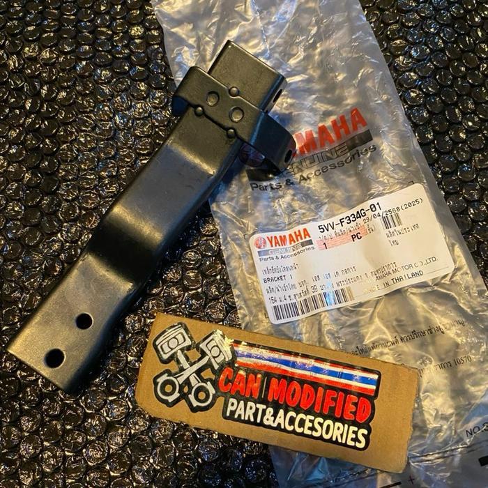 ORIGINAL BREKET SPAKBOR MIO SPORTY BREKET BRIKET SLEBOR DEPAN BREKET SPAKBOR DEPAN MIO SPORTY READY