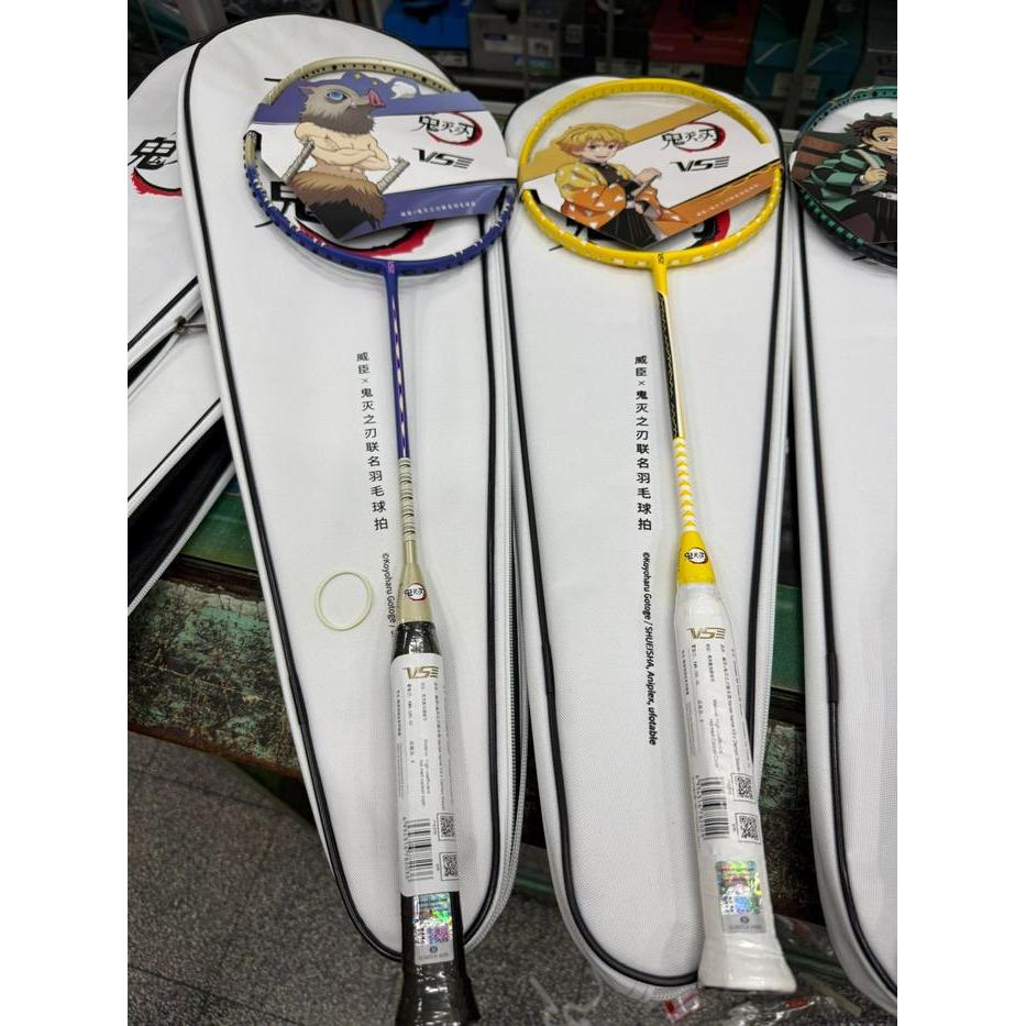 Raket Badminton Vs Venson Demon Slayer Series Kimetsu No Yaiba / Raket Bulutangkis Vse Raket