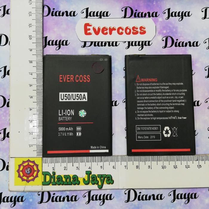 Baterai Evercoss U50 / U50A