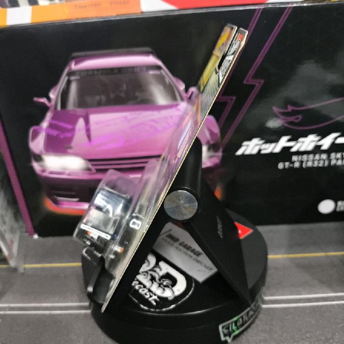 HOTWHEELS PREMIUM BOULEVARD