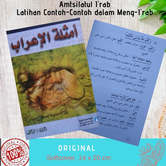 Al Amtsilatul I'rab (Contoh-Contoh Cara Mengi'rab)