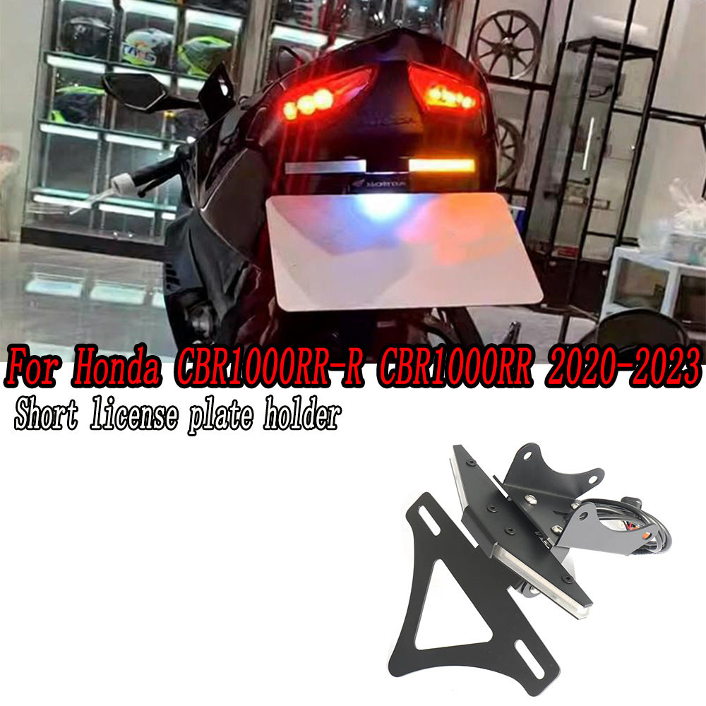 For Honda Cbr1000Rr-R Cbr1000Rr 2020-2023 Motorcycle License Plate Holder Turn Signal Integrated