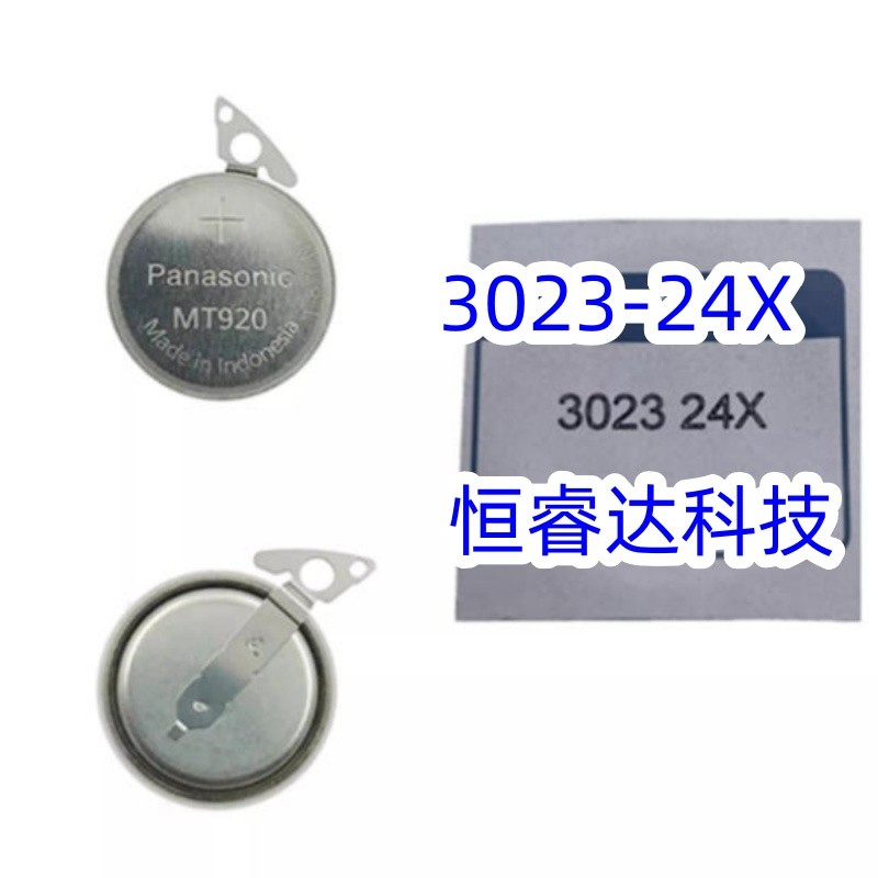 1pcs/lot New Original 3023-24X 3023 24X 3023.24X MT920 In Stock