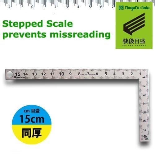 Penggaris Siku Mini 7.5 X 15Cm Niigata Seiki Stainless Steel Cm-15Kd
