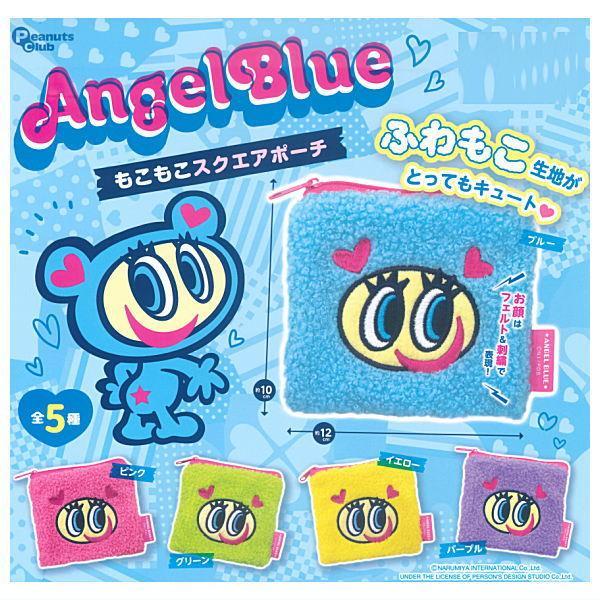 [Preorder - chat for fullprice] ANGEL BLUE Fluffy Square Pouch capsule toy [202602]