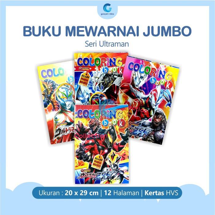 Buku Warna Anak Jumbo Seri Karakter Ultraman Books