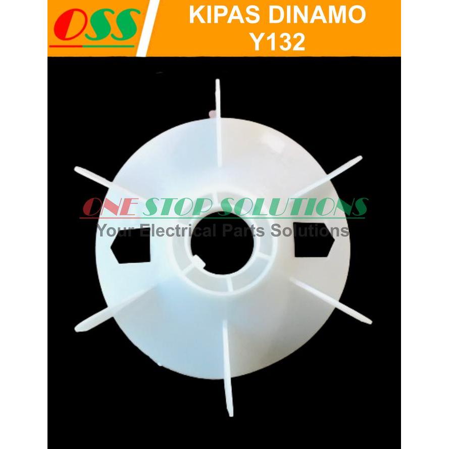 KIPAS DINAMO KIPAS MOTOR KIPAS PENDINGIN EXTERNAL FAN DINAMO Y132