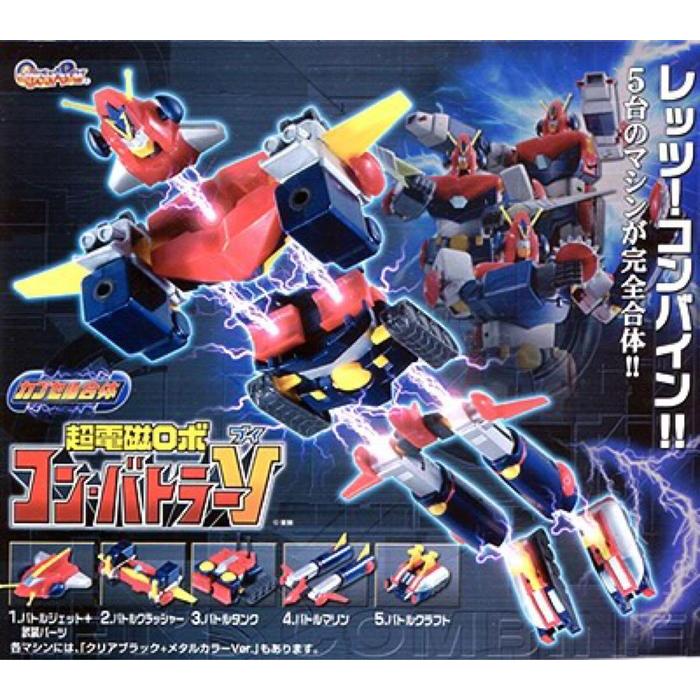 CHODENJI ROBO COMBATTLER V CAPSULE GATTAI  COMBINE SET+DISPLAY POSTER