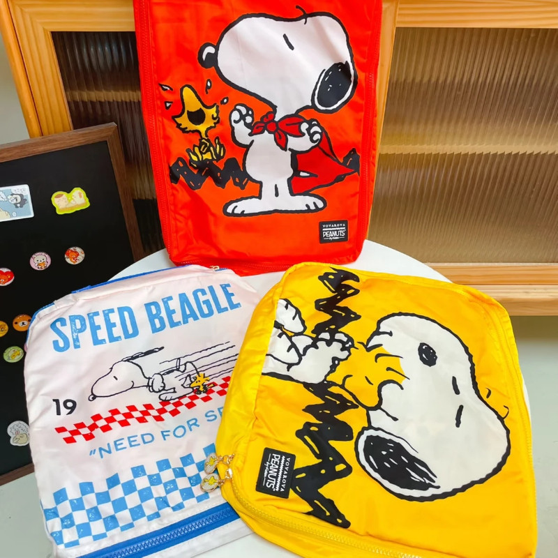New Snoopy Cute Cartoon Travel Storage Bag 4-piece Set Suitcase Clothes Shoes Large Capacity
